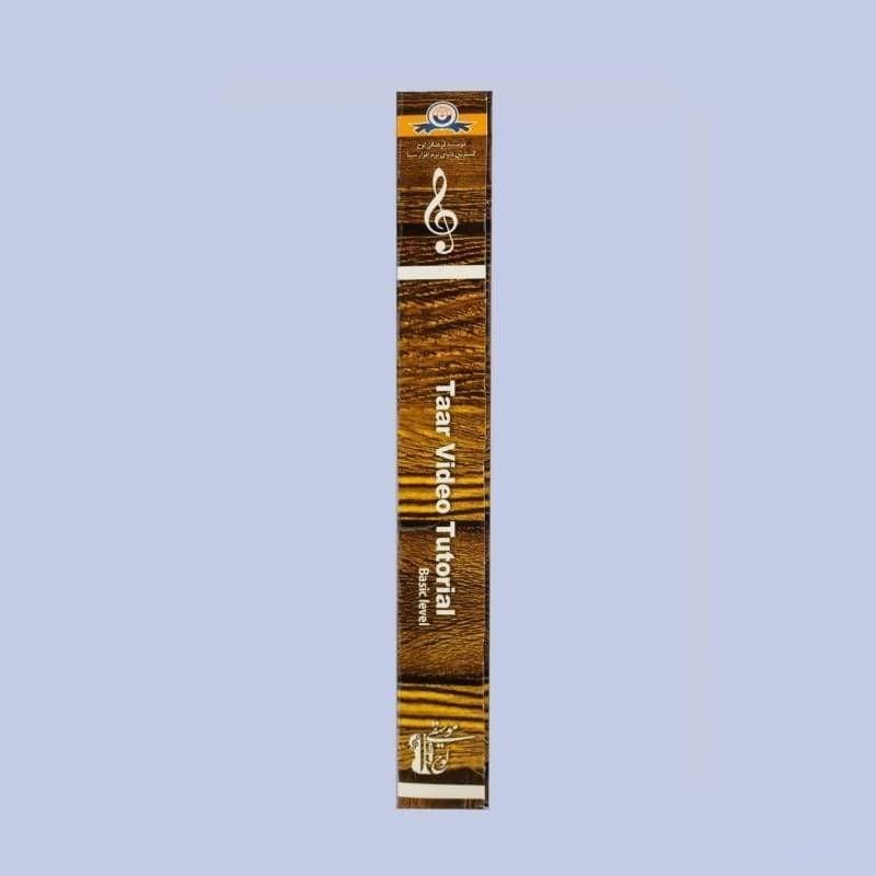 Tar DVD ADS-305 by Aparat for learning Persian classical instrument